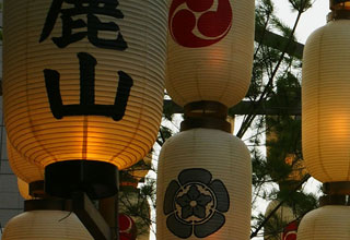 祇園祭