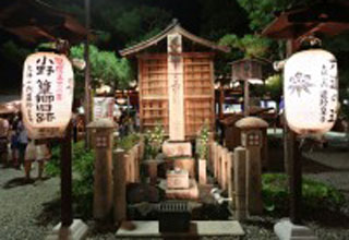 六道珍皇寺 六道まいり