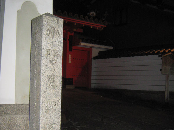 ちょっと、怖いが覗いてみようかあの世を