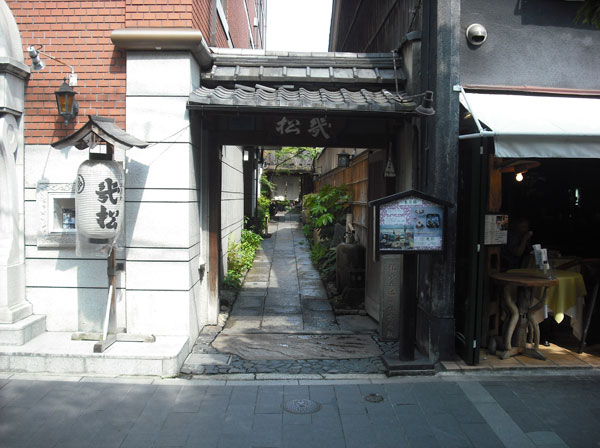 桂小五郎と幾松の隠れ家